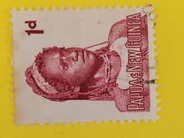 [Local Motives and Queen Elizabeth II, प्रकार U]