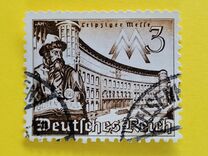 [Spring Fair in Leipzig, type KF]