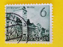 [Spring Fair in Leipzig, type KG]