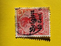 [German Empire Postage Stamps Surcharged "F and Cent" & Overprinted "Belgien", タイプ B4]