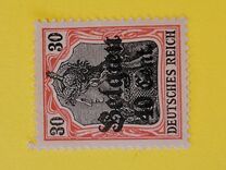[German Empire Postage Stamps Surcharged "F and Cent" & Overprinted "Belgien", タイプ B9]