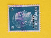 [German Empire Postage Stamps Overprinted "OSTLAND", 类型 A9]