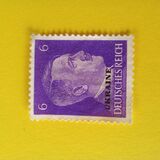 [German Empire Postage Stamps Overprinted "UKRAINE", type A4]