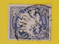 [Coat of Arms - New Watermark, White Paper, प्रकार D42]