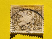 [Coat of Arms - DIfferent Watermark, Reddish Paper, タイプ D48]