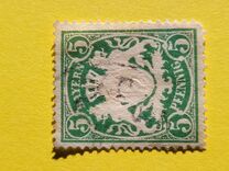 [Coat of Arms - DIfferent Watermark, Reddish Paper, タイプ D52]