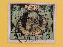 [The 25th Anniversary of Prince Luitpold's Regency, típus I]