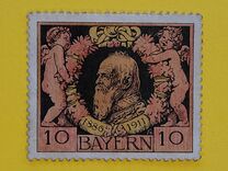 [The 25th Anniversary of Prince Luitpold's Regency, típus I1]