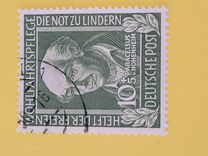 [Charity Stamps, වර්ගය G]