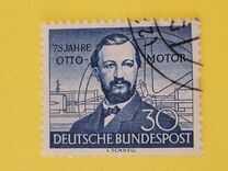 [The 75th Anniversary of the Otto-Motor, τύπος U]