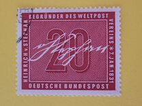 [The 125th Anniversary of the Birth of Heinrich von Stephan, tyyppi BX]