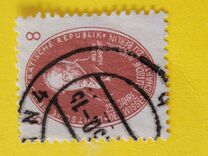 [The 250th Anniversary of the Academy of Science in Berlin, tegund S]