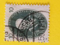 [The 250th Anniversary of the Academy of Science in Berlin, tegund T]