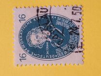 [The 250th Anniversary of the Academy of Science in Berlin, tipas V]