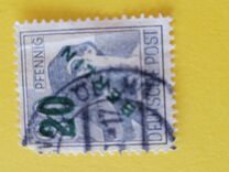 [Overprinted "Allied Occupation Zone" Stamps, タイプ T2]