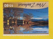 [Scenic Reflections, type BQR]