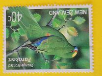 [Threatened Birds, Typ BRR]