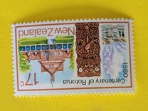 [Anniversaries and Events, тип ACJ]