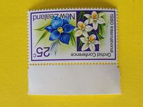 [Anniversaries and Events, тип ACK]