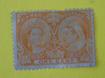 [The 60th Anniversary of the Coronation of Queen Victoria, tip O1]