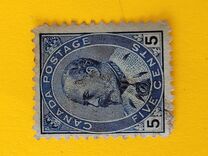 [King Edward VII, 類型 U2]