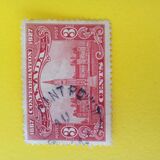 [The 60th Anniversary of the Founding of the Dominion of Canada, Inscription: "1867 Confederation 1927", type AT]