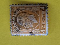 [King George V, type BU3]