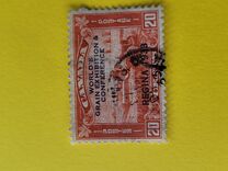 [No 148. Overprinted "WORLD'S GRAIN EXHIBITION & CONFERENCE/REGINA 1933", Tipi CA]