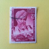 [The 75th Anniversary of the Death of Munshi Newal Kishore (Publisher), type LD]