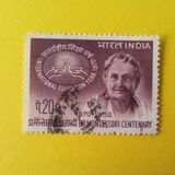 [The 100th Anniversary of the Birth of Doctor Maria Montessori, Educationist, type LM]