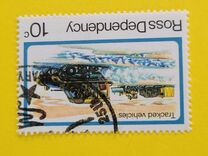 [Life in the Antarctic, tyyppi P]