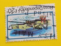 [Life in the Antarctic, tyyppi Q]
