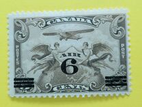 [Airmail - No. 121 Surcharged, Tipi BW]