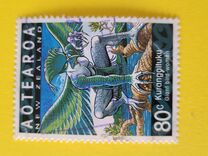 [Chinese New Year - Year of the Dragon - Maori Spirits and Guardians, type BPL]