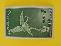 [Health Stamps, type EC]