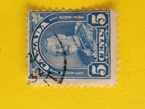 [King George V, typ BH8]