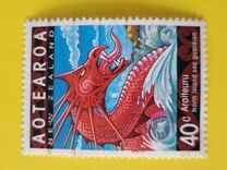 [Chinese New Year - Year of the Dragon - Maori Spirits and Guardians, type BPK]