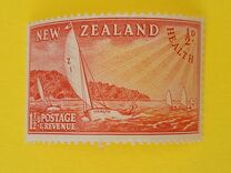 [Health Stamps, type EQ]