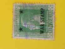 [No. 146 Overprinted "WAR STAMP", type AX]