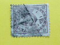 [King Edward VII, type U5]