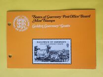 [Golden Guernsey Goats, نوع GE]