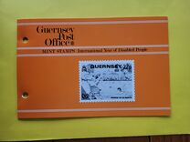 [International Year for Disabled Persons, Tipi HG]