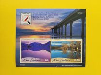 [National Stamp Exhibition "CANPEX 2000" - Christchurch - Scenic Reflections, type BQR1]