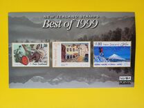 [Best of 1999, tip BOO1]
