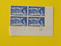 [The Inauguration of Queen Elizabeth II, type EU]