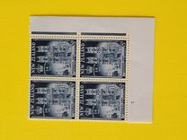[The Inauguration of Queen Elizabeth II, type EX]