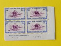 [The Inauguration of Queen Elizabeth II, type EY]