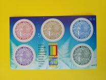 [World Stamp EXPO 2000 - Anaheim, California, USA, type AMD11]