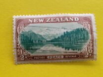 [Peace Issue, type DP]