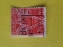 [Peace Issue, type DR]